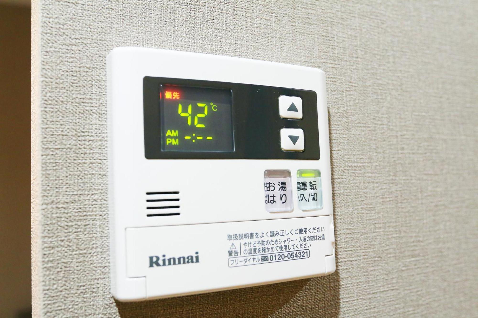 Chidori Inn Fukuromachi Хиросима Экстерьер фото