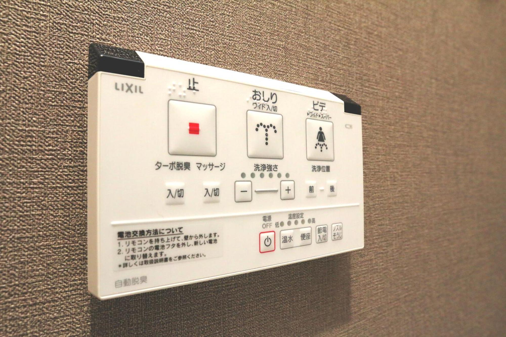 Chidori Inn Fukuromachi Хиросима Экстерьер фото